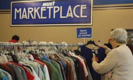 MARCH MADNESS AT MUST MINISTRIES MARKETPLACE