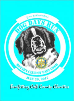 East Cobb Rotary Club's Dog Days Run Raises Money for Local Charities