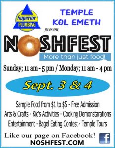 Temple Kol Emeth Celebrates Noshfest 1