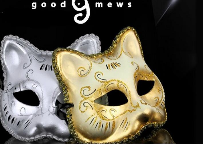 Good Mews Hosting Meowsquerade Ball