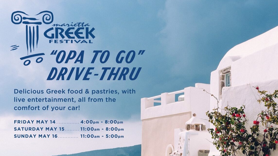 HOLY TRANSFIGURATION CHURCH TO HOLD OPA TO GO