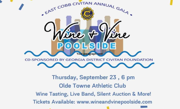 East Cobb Civitans Take the Party Poolside at 29th Annual Fundraiser