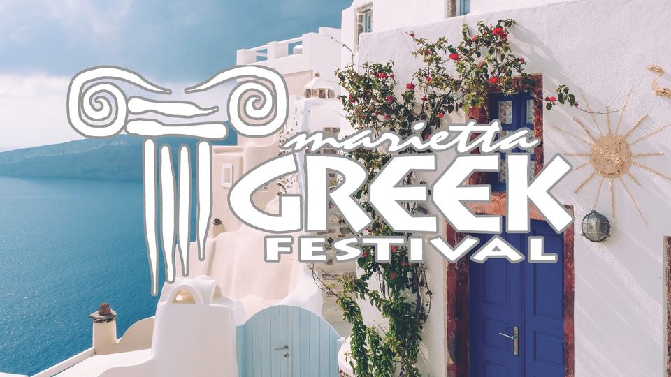 2022 Marietta Greek Festival