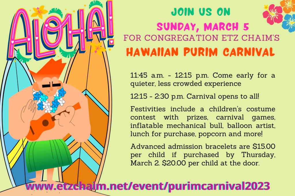 Etz Chaim's Hawaiian Purim Carnival