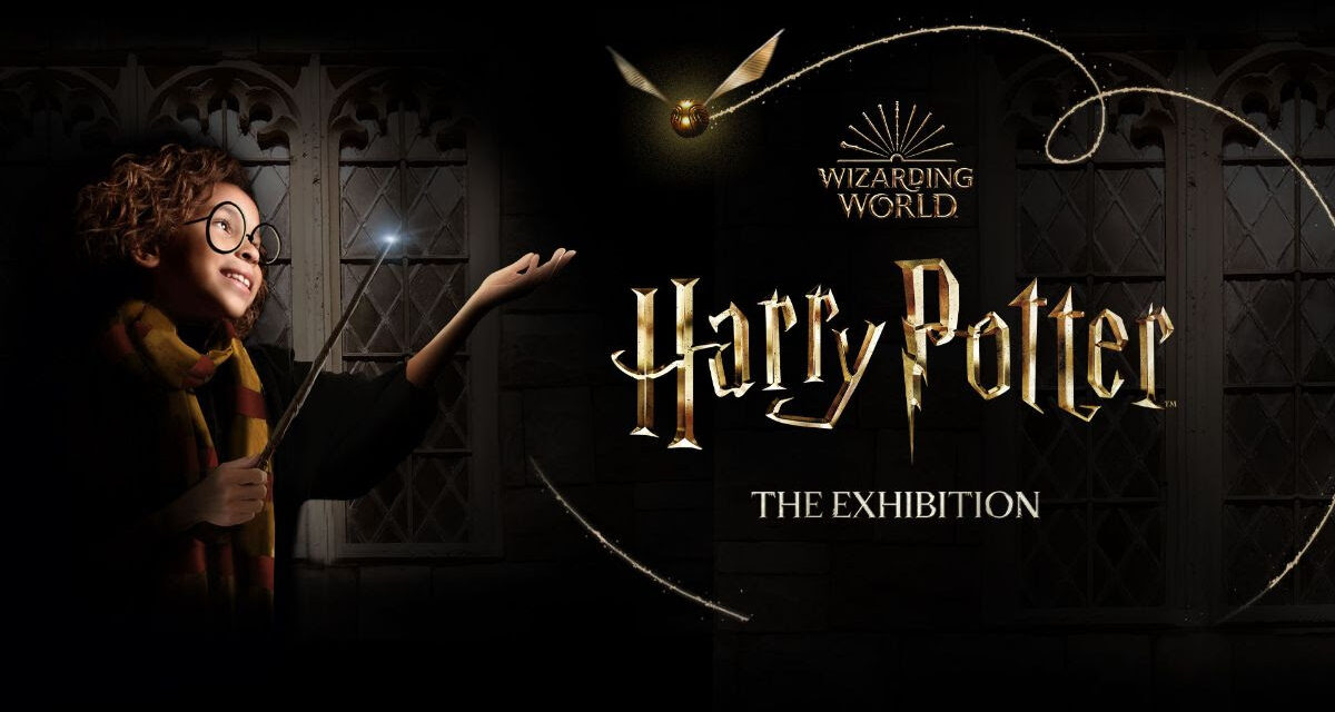 HARRY POTTER EXHIBIT EXTENDED DUE TO POPULAR DEMAND