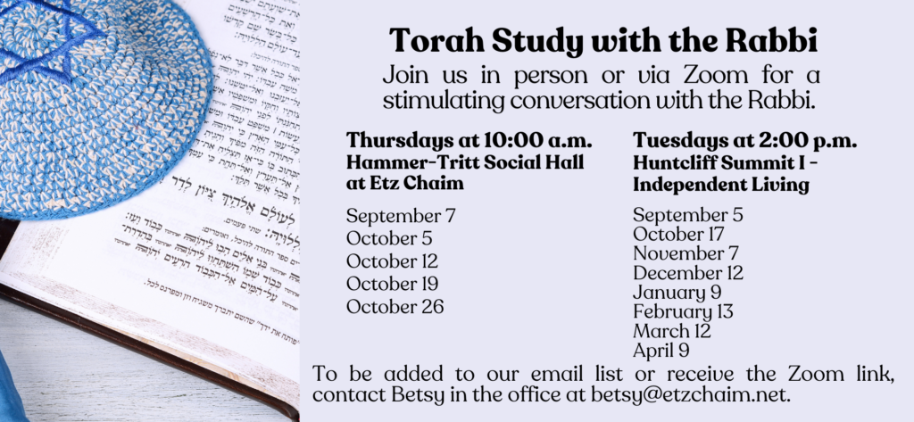 Torah Study with the Rabbi