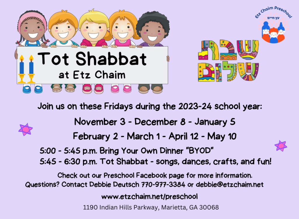 Tot Shabbat at Etz Chaim