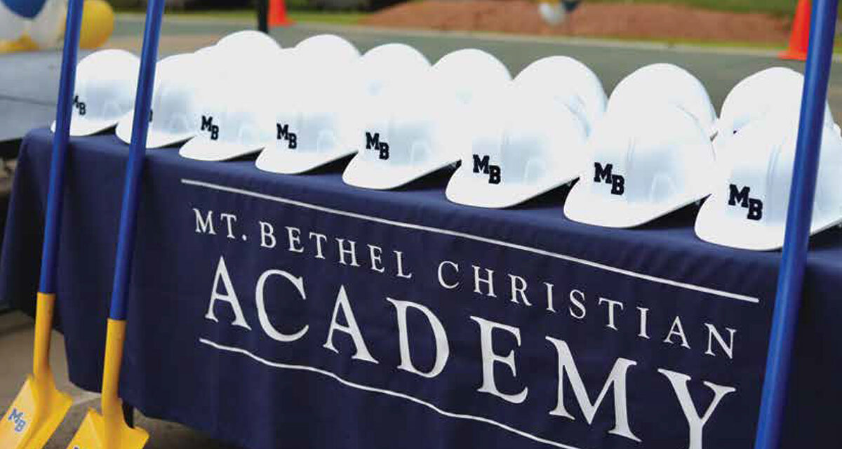 LOOK WHO’S ON THE COVER: MT. BETHEL CHRISTIAN ACADEMY