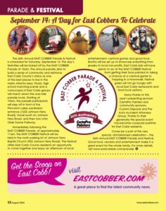 September 14: A Day for East Cobbers To Celebrate
