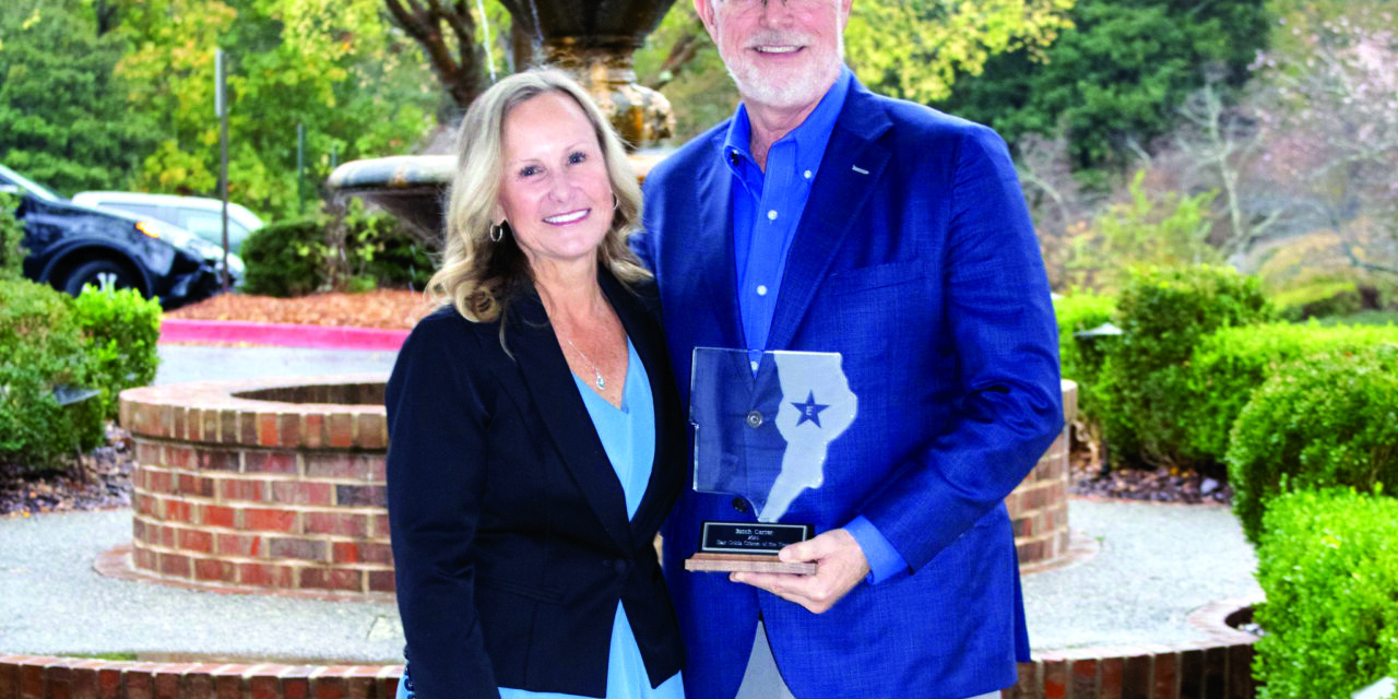 2024 EAST COBB   CITIZEN OF THE YEAR