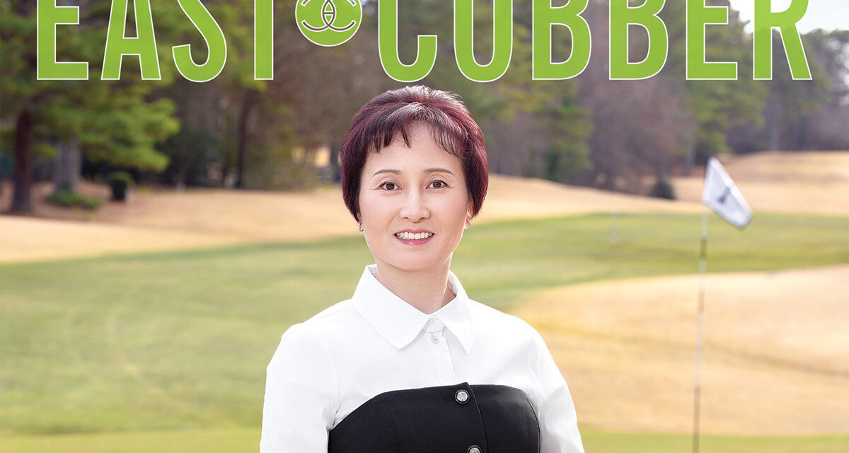LOOK WHO’S ON THE COVER: JENNIFER XU WITH KELLER WILLIAMS