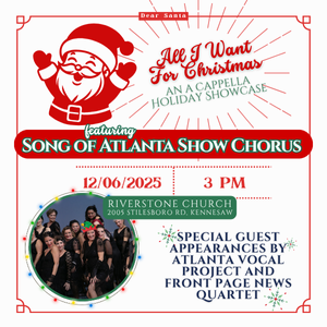 All I Want for Christmas: An A Cappella Holiday Showcase