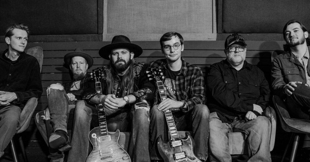End Of The Line: Tribute To The Allman Brothers | EAST COBBER
