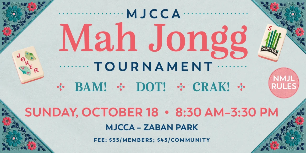 MAH JONGG AT THE MJCCA